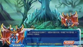 修罗爆料视频大全最新一期